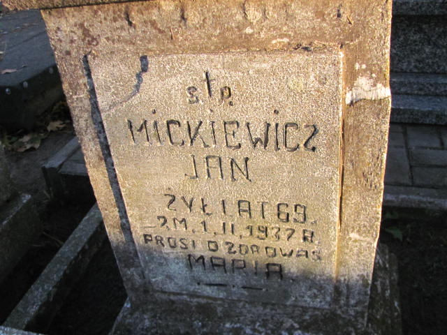 Jan Mickiewicz Garbatka Letnisko - Grobonet - Wyszukiwarka osób pochowanych